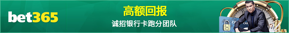 滚球APP官方下载2026版升级：实时数据、智能预警与多端协同成关键