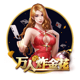 雷竞技官网app下载展示图
