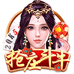 壹号电子娱乐app下载官方网站全新升级，打造安全便捷的数字娱乐体验