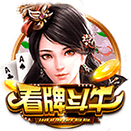 皇冠账号登录入口全新升级：多重安全验证与跨平台体验全面解析