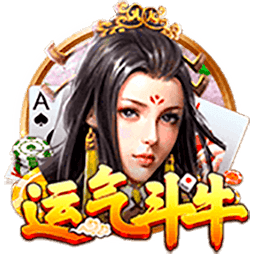 乐竞app官方下载入口居家娱乐