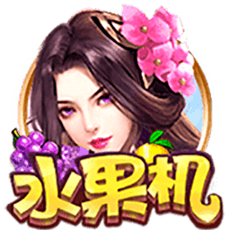 尊龙-(中国)公司官方网址年度发布会现场