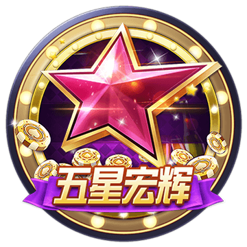 全面解析PG电子平台体验活动说明：畅享游戏乐趣与丰厚奖品