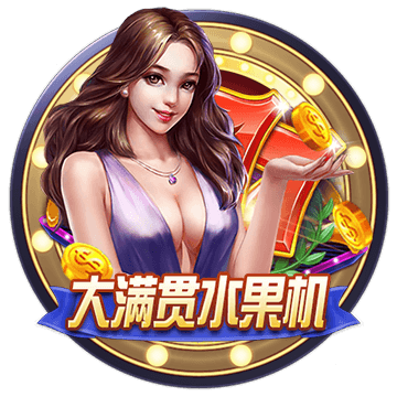 好博体育平台入口最新界面展示