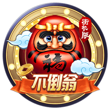 百年匠心智造，银幕美学标杆——哈克尼斯携手ng电子游戏app下载点亮中国市场