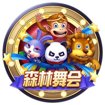 全新华hth体育网页入口正式揭晓，“华hth体育网页入口”即将发布！