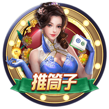 融汇科技与乐趣：乐鱼手机在线登录入口官网引领互动娱乐新时代