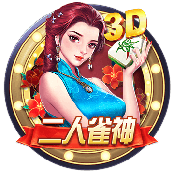 星空(xk)·体育(中国)携手国际赛事，开启智慧体育新篇章