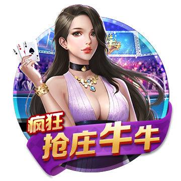 华体育app官网下载_华体育苹果版下载v1.0_华体育最新版下载
