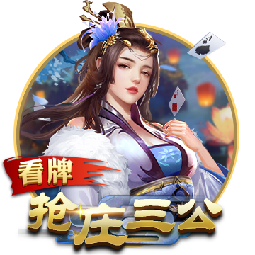 NG体育app下载入口电脑版下载_NG体育app下载入口最新免费pc版下载v1.2.3