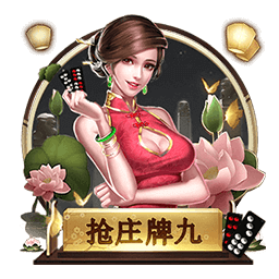 pg游戏官网手机版最新版下载_pg游戏官网游戏客户端v2.0
