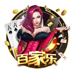 皇冠网址hg0088设计细节实拍